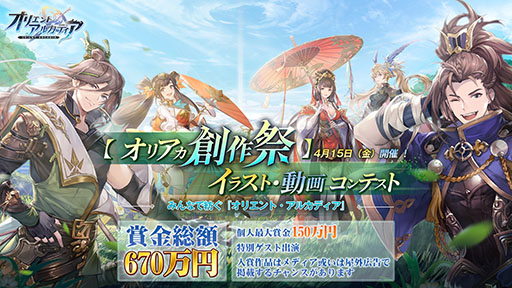 ꡼ No.009 | PRۤʤο䤷ȺǸޤǤ롣RPG֥ꥨȡ륫ǥפӥϤ