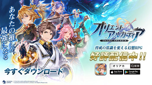 ꡼ No.010 | PRۤʤο䤷ȺǸޤǤ롣RPG֥ꥨȡ륫ǥפӥϤ