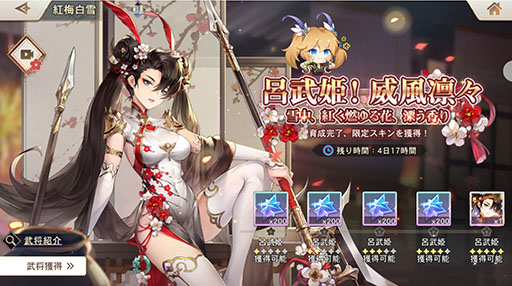 ꡼ No.011 | PRۤʤο䤷ȺǸޤǤ롣RPG֥ꥨȡ륫ǥפӥϤ