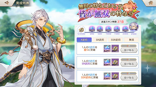 ꡼ No.012 | PRۤʤο䤷ȺǸޤǤ롣RPG֥ꥨȡ륫ǥפӥϤ