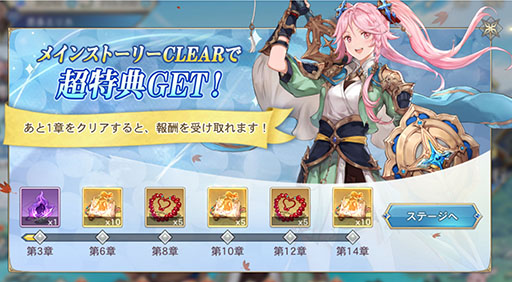 ꡼ No.013 | PRۤʤο䤷ȺǸޤǤ롣RPG֥ꥨȡ륫ǥפӥϤ