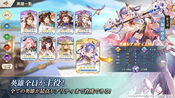 ꡼ No.002 | PR֥ۡꥢפǺ1000Ĥθ館륢󥱡Ȥ»ܤء桼󥿥ӥ塼DiscordMirrativǼ»ܤ륭ڡ