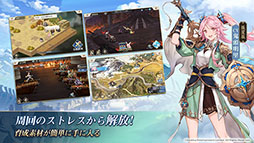 ꡼ No.003 | PR֥ۡꥢפǺ1000Ĥθ館륢󥱡Ȥ»ܤء桼󥿥ӥ塼DiscordMirrativǼ»ܤ륭ڡ