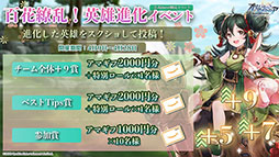 ꡼ No.016 | PR֥ۡꥢפǺ1000Ĥθ館륢󥱡Ȥ»ܤء桼󥿥ӥ塼DiscordMirrativǼ»ܤ륭ڡ