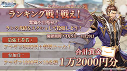 ꡼ No.017 | PR֥ۡꥢפǺ1000Ĥθ館륢󥱡Ȥ»ܤء桼󥿥ӥ塼DiscordMirrativǼ»ܤ륭ڡ