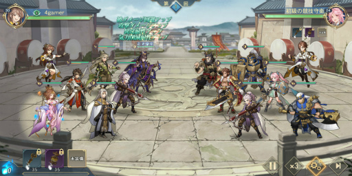 ���������꡼ No.003�Υ���ͥ������ / ��PR�֥ۡ��ꥢ������̾ ��᤬�դǤ����θ��ۥ�����ɤ�ɬİ�������ڥ��󥿥ӥ塼�ࡼ�ӡ���������