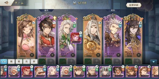 ���������꡼ No.004�Υ���ͥ������ / ��PR�֥ۡ��ꥢ������̾ ��᤬�դǤ����θ��ۥ�����ɤ�ɬİ�������ڥ��󥿥ӥ塼�ࡼ�ӡ���������