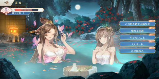 ���������꡼ No.005�Υ���ͥ������ / ��PR�֥ۡ��ꥢ������̾ ��᤬�դǤ����θ��ۥ�����ɤ�ɬİ�������ڥ��󥿥ӥ塼�ࡼ�ӡ���������