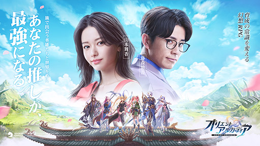 ꡼ No.001 | PR֥ۡꥢפħߥ塼ƥCMꥪ󥨥ͥλᤵ󡤥饸ƣ㤵󤬽б