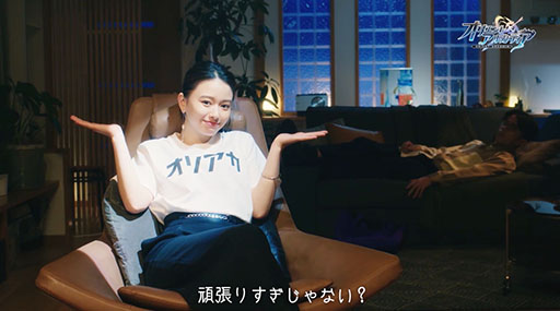 ���������꡼ No.004�Υ���ͥ������ / ��PR�֥ۡ��ꥢ���פ�̥�Ϥϼ�ڤʥ��������ˤ��ꡣ������ᤵ���ƣ�����㤵��б��û�ԥ���ǥ���ư��6�ܤ�����