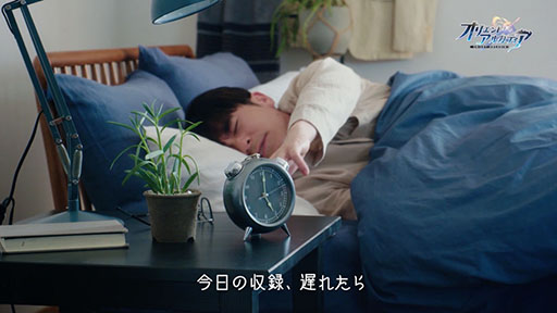 ���������꡼ No.006�Υ���ͥ������ / ��PR�֥ۡ��ꥢ���פ�̥�Ϥϼ�ڤʥ��������ˤ��ꡣ������ᤵ���ƣ�����㤵��б��û�ԥ���ǥ���ư��6�ܤ�����