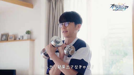 ���������꡼ No.007�Υ���ͥ������ / ��PR�֥ۡ��ꥢ���פ�̥�Ϥϼ�ڤʥ��������ˤ��ꡣ������ᤵ���ƣ�����㤵��б��û�ԥ���ǥ���ư��6�ܤ�����