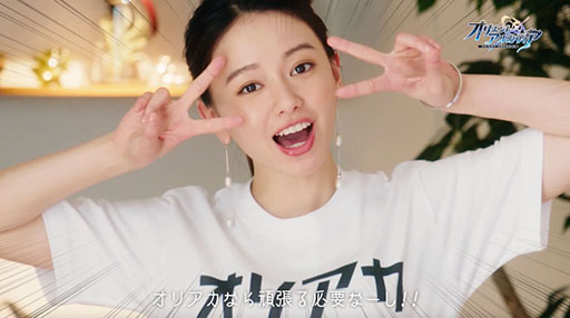 ���������꡼ No.008�Υ���ͥ������ / ��PR�֥ۡ��ꥢ���פ�̥�Ϥϼ�ڤʥ��������ˤ��ꡣ������ᤵ���ƣ�����㤵��б��û�ԥ���ǥ���ư��6�ܤ�����