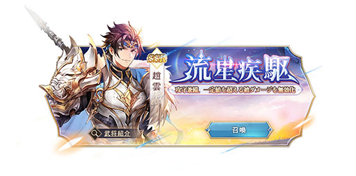 ���������꡼ No.010�Υ���ͥ������ / ��PR�֥ۡ��ꥢ���פ�̥�Ϥϼ�ڤʥ��������ˤ��ꡣ������ᤵ���ƣ�����㤵��б��û�ԥ���ǥ���ư��6�ܤ�����