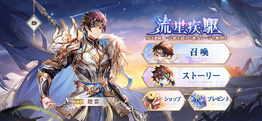 ���������꡼ No.011�Υ���ͥ������ / ��PR�֥ۡ��ꥢ���פ�̥�Ϥϼ�ڤʥ��������ˤ��ꡣ������ᤵ���ƣ�����㤵��б��û�ԥ���ǥ���ư��6�ܤ�����