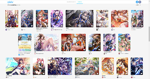 画像ギャラリー No.003のサムネイル画像 / 【PR】「オリアカ」,賞金総額670万円“オリアカ創作祭”の結果を発表。イラスト部門はSEBU氏,動画部門はGame実況者No.014氏が最優秀賞に