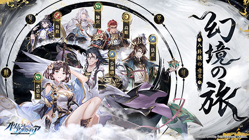 ꡼ No.001Υͥ / PRۺǿȯɽ® Τڤˤ뾡»ͽꡣ֥ꥨȡ륫ǥפۿ1900˥