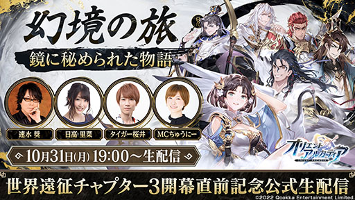 ꡼ No.002Υͥ / PRۺǿȯɽ® Τڤˤ뾡»ͽꡣ֥ꥨȡ륫ǥפۿ1900˥