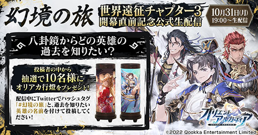 ꡼ No.004Υͥ / PRۺǿȯɽ® Τڤˤ뾡»ͽꡣ֥ꥨȡ륫ǥפۿ1900˥