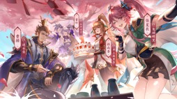 ���������꡼ No.004�Υ���ͥ������ / �֥��ꥨ��ȡ����륫�ǥ����פ�1��ǯ�����ڡ����»��档�����ʥꥪ�Υơ��޶ʤ�May'n����Ρ��˶��ű�פˡ�PR��