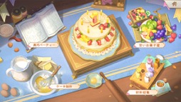 ���������꡼ No.005�Υ���ͥ������ / �֥��ꥨ��ȡ����륫�ǥ����פ�1��ǯ�����ڡ����»��档�����ʥꥪ�Υơ��޶ʤ�May'n����Ρ��˶��ű�פˡ�PR��