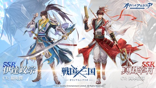 ���������꡼ No.009�Υ���ͥ������ / �֥��ꥨ��ȡ����륫�ǥ����פ�1��ǯ�����ڡ����»��档�����ʥꥪ�Υơ��޶ʤ�May'n����Ρ��˶��ű�פˡ�PR��