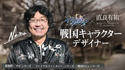 ���������꡼ No.012�Υ���ͥ������ / �֥��ꥨ��ȡ����륫�ǥ����פ�1��ǯ�����ڡ����»��档�����ʥꥪ�Υơ��޶ʤ�May'n����Ρ��˶��ű�פˡ�PR��