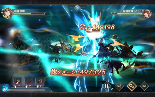 ���������꡼ No.010�Υ���ͥ������ / �������ϰ襵���С��ȿ������ɤ����������ץ� ̵��������Ǥ���SP��ͺ�����Ѵر����о줷���֥��ꥨ��ȡ����륫�ǥ����פ�Ű������PR��