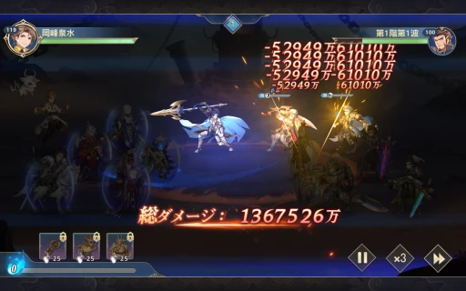 ���������꡼ No.017�Υ���ͥ������ / �������ϰ襵���С��ȿ������ɤ����������ץ� ̵��������Ǥ���SP��ͺ�����Ѵر����о줷���֥��ꥨ��ȡ����륫�ǥ����פ�Ű������PR��