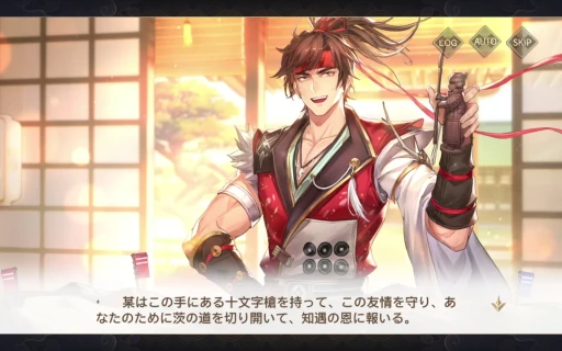 ���������꡼ No.024�Υ���ͥ������ / �������ϰ襵���С��ȿ������ɤ����������ץ� ̵��������Ǥ���SP��ͺ�����Ѵر����о줷���֥��ꥨ��ȡ����륫�ǥ����פ�Ű������PR��