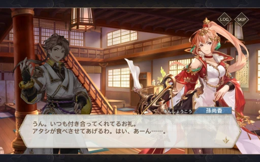 ���������꡼ No.026�Υ���ͥ������ / �������ϰ襵���С��ȿ������ɤ����������ץ� ̵��������Ǥ���SP��ͺ�����Ѵر����о줷���֥��ꥨ��ȡ����륫�ǥ����פ�Ű������PR��