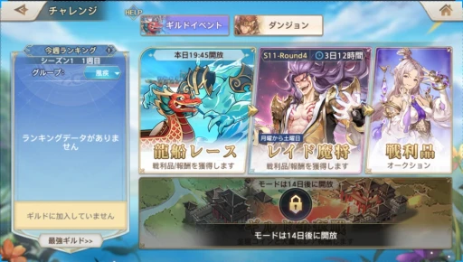 ���������꡼ No.032�Υ���ͥ������ / �������ϰ襵���С��ȿ������ɤ����������ץ� ̵��������Ǥ���SP��ͺ�����Ѵر����о줷���֥��ꥨ��ȡ����륫�ǥ����פ�Ű������PR��