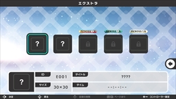 ���������꡼ No.002�Υ���ͥ������ / Nintendo Switch���եȡ֥ԥ����� S7�פ�12��23����ȯ����ꡣ����饿�å������꡼���б���