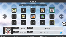 �ԥ����� S7