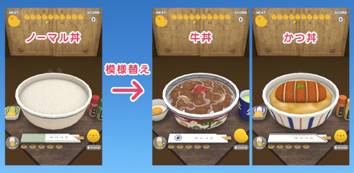 ꡼ No.008 | Ҥ褳Ч夲ѥ륲ॢץ֤ԤDXפۿ