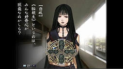 ꡼ No.009 | PS4ǡֶζܱ൪ ORIGIN OF ADVENTUREפ2022ǯ318ȯˡᥤ󥷥ʥꥪեܥʤɤԤ줿С󥢥å