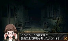 ꡼ No.014 | ƥDLǤоݤȤ̥뤬ϡоݥȥˡֶζܱ൪ס֥饭 פʤ