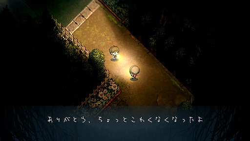 ꡼ No.005 | ƻõθǤۿ414˥ȡθǤΥꥸʥ륹ȡ꡼ڤ