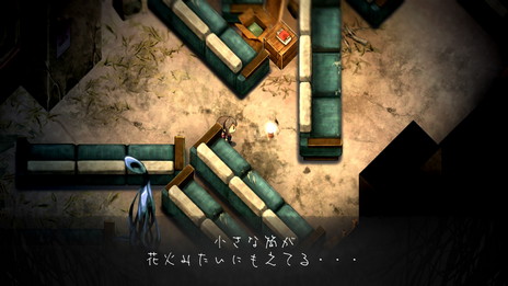 ꡼ No.016 | סõȤʤ뿿γ¤ߤϤपΰ