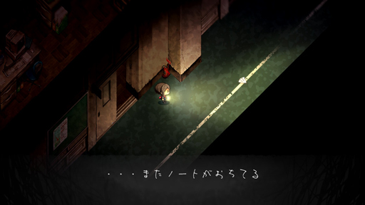 ꡼ No.024Υͥ / סõȤʤ뿿γ¤ߤϤपΰ