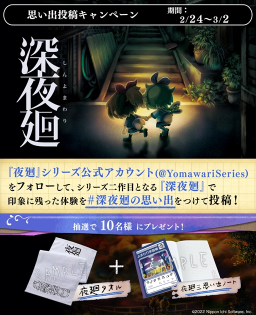 ꡼ No.001 | פȯǰTwitterƥڡ󤬳Ťˡǥåץ쥼