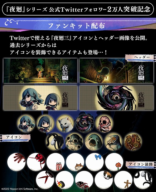 ꡼ No.002Υͥ / ץ꡼Υե󥭥åȸRTڡ󤬥