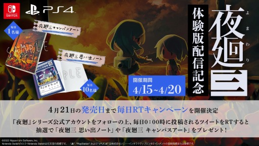 ꡼ No.001 | פθۿǰRTڡ415곫