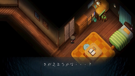 画像ギャラリー No.029のサムネイル画像 / PS4/Switch「夜廻三」本日発売。開発者の溝上 侑氏が本作の魅力や変更点などを語るQ&Aが公開に