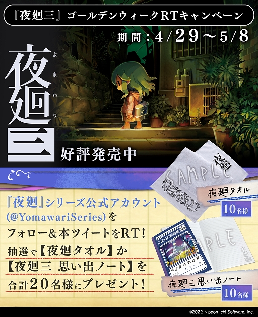 ꡼ No.001 | ɤʤɡץ꡼θꥰåTwitterڡ󤬳Ť