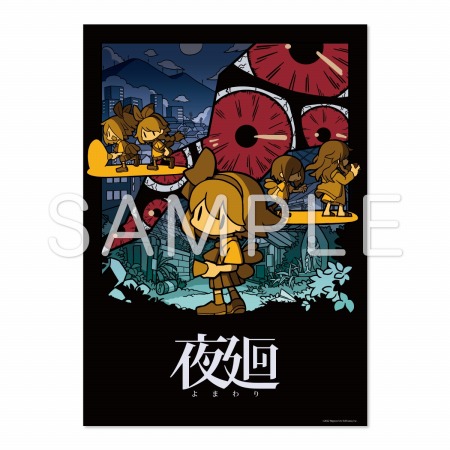 ���������꡼ No.007�Υ���ͥ������ / ������סߥ�����å������󥬡��ɥ���ܾ��ʡ�6��9�����ͽ����դ򳫻�