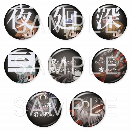 ���������꡼ No.013�Υ���ͥ������ / ������סߥ�����å������󥬡��ɥ���ܾ��ʡ�6��9�����ͽ����դ򳫻�