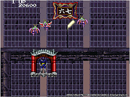 アーケードアーカイブス 未来忍者