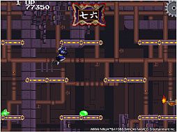 アーケードアーカイブス 未来忍者