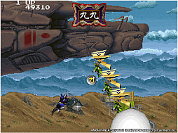 アーケードアーカイブス 未来忍者